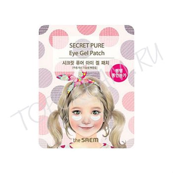 Антивозрастные гелевые патчи для кожи под глазами THE SAEM Secret Pure Eye Gel Patch