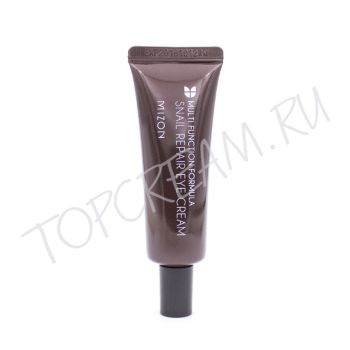 Крем для кожи вокруг глаз с экстрактом улитки (туба) 25мл MIZON Snail Repair Eye Cream (tube)