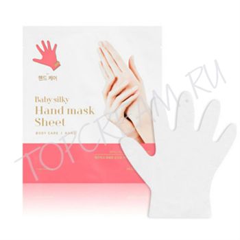 Маска для рук Младенческая нежность HOLIKA HOLIKA Baby Silky Hand Mask Sheet Маска для рук Младенческая нежность HOLIKA HOLIKA Baby Silky Hand Mask Sheet