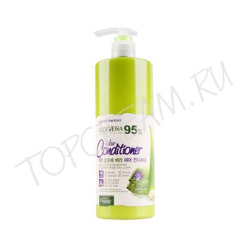 Кондиционер увлажняющий с органическим алоэ вера ORGANIA Good Nature Aloe Vera 95% Hair Conditioner