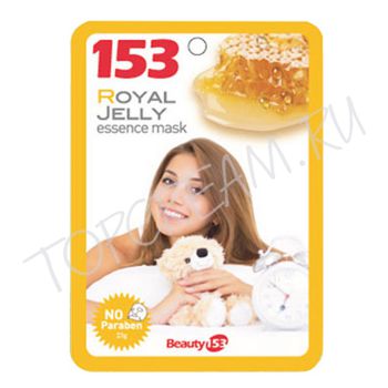 Тканевая маска с экстрактом маточного молочка BEAUTY 153 Royal Jelly Essence Mask Тканевая маска с экстрактом маточного молочка BEAUTY 153 Royal Jelly Essence Mask