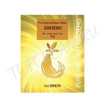 Омолаживающая тканевая маска с экстрактом женьшеня THE SAEM Pure Natural Mask Sheet Ginseng