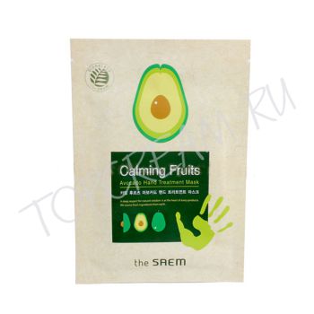 Успокаивающая маска для рук с маслом авокадо THE SAEM Calming Fruits Avocado Hand Treathment Mask
