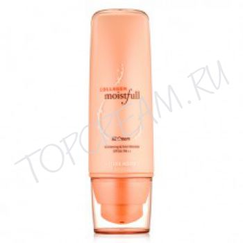 ББ крем с коллагеном ETUDE HOUSE Collagen Moistfull BB Cream
