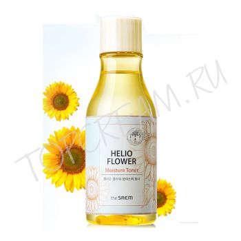 Цветочный увлажняющий тонер с экстрактом подсолнечника THE SAEM Helio Flower Moisture Toner