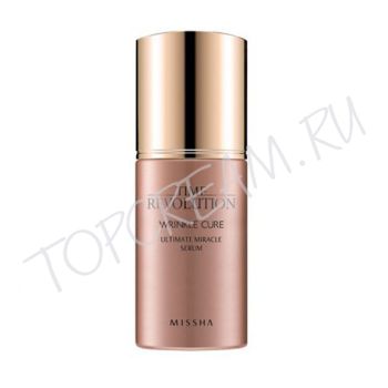 time revolution wrinkle cure topire masca crema 50ml