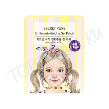 Гидрогелевые патчи для носогубных складок THE SAEM Secret Pure Smile-wrinkle Line Gel Patch