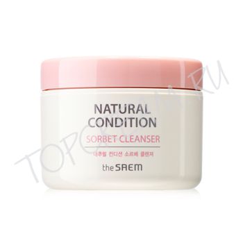 Очищающий щербет с ягодами асаи THE SAEM Natural Condition Sorbet Cleanser