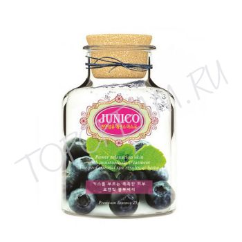Тканевая маска с экстрактом черники JUNICO Blueberry Essence Mask Тканевая маска с экстрактом черники JUNICO Blueberry Essence Mask
