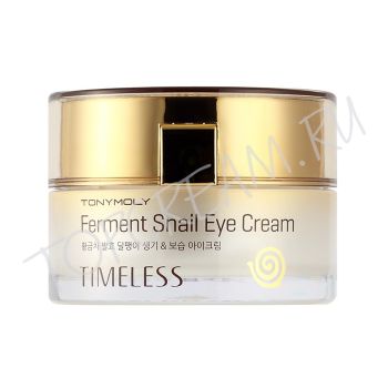 Восстанавливающий крем для кожи вокруг глаз с экстрактом улитки TONY MOLY Timeless Ferment Snail Eye Cream