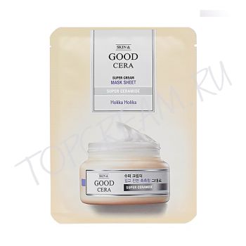 Тканевая увлажняющая маска с керамидами HOLIKA HOLIKA Skin & Good Cera Super Cream Mask Sheet Тканевая увлажняющая маска с керамидами HOLIKA HOLIKA Skin & Good Cera Super Cream Mask Sheet