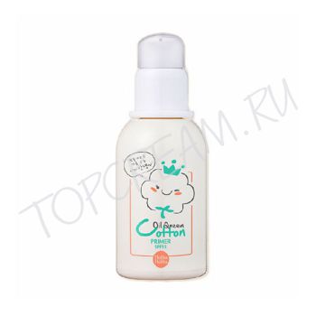 Матирующая база под макияж с экстрактом хлопка HOLIKA HOLIKA Oil Queen Cotton Primer Матирующая база под макияж с экстрактом хлопка HOLIKA HOLIKA Oil Queen Cotton Primer