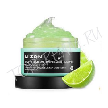 Маска с лаймом для улучшения тона кожи и увлажнения MIZON Enjoy Fresh-On Time Revital Lime Mask Маска с лаймом для улучшения тона кожи и увлажнения MIZON Enjoy Fresh-On Time Revital Lime Mask