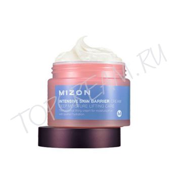 Крем для интенсивной защиты кожи MIZON Intensive Skin Barrier Cream
