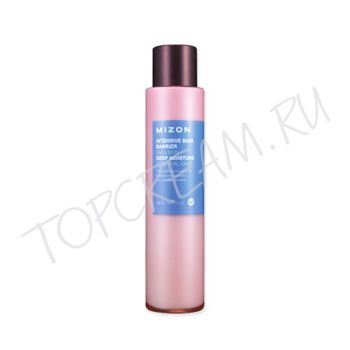 Эмульсия с гиалуроновой кислотой MIZON Intensive Skin Barrier Emulsion