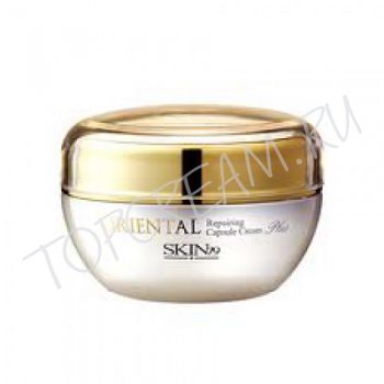 Антивозрасной крем с золотыми капсулами SKIN79 The Oriental Repairing Capsule Cream Plus