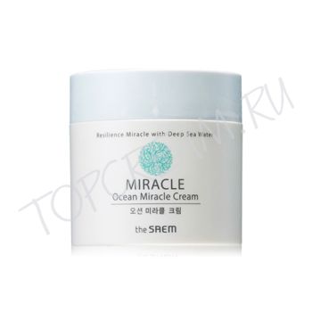Крем для лица увлажняющий THE SAEM Ocean Miracle Cream