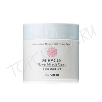Крем для лица цветочный THE SAEM Flower Miracle Cream