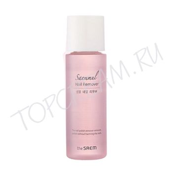 Жидкость для снятия лака THE SAEM Saemmul Nail Remover Жидкость для снятия лака THE SAEM Saemmul Nail Remover