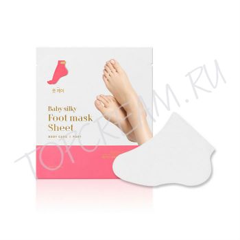 Маска-носочки для ног HOLIKA HOLIKA Baby Silky Foot Mask Sheet Маска-носочки для ног HOLIKA HOLIKA Baby Silky Foot Mask Sheet