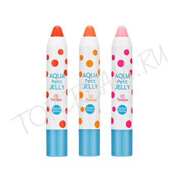 СС Тинт для губ "Желе" HOLIKA HOLIKA Aqua Petit Jelly CC Tintbar СС Тинт для губ "Желе" HOLIKA HOLIKA Aqua Petit Jelly CC Tintbar