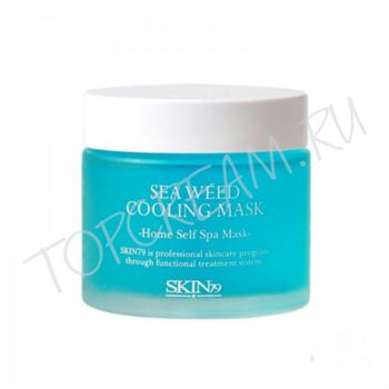 Интенсивно увлажняющая маска SKIN79 Sea Weed Cooling Mask Интенсивно увлажняющая маска SKIN79 Sea Weed Cooling Mask