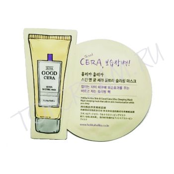 Ультра-увлажняющая ночная маска с керамидами и экстрактом рукколы HOLIKA HOLIKA Skin & Good Cera Ultra Sleeping Mask sample Ультра-увлажняющая ночная маска с керамидами и экстрактом рукколы HOLIKA HOLIKA Skin & Good Cera Ultra Sleeping Mask sample