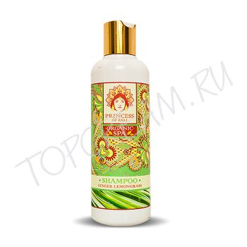 Шампунь от выпадения волос Имбирь и лимонник PRINCESS OF BALI Ginger Lemongrass Shampoo