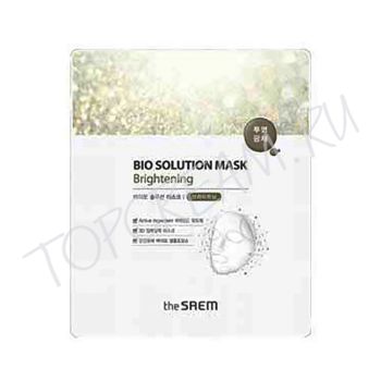 Био-маска для лица осветляющая THE SAEM Bio Solution Mask Brightening