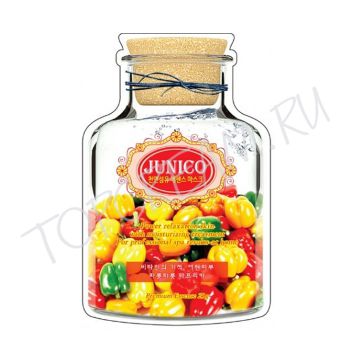 Тканевая маска с экстрактом паприки JUNICO Paprika Essence Mask Тканевая маска с экстрактом паприки JUNICO Paprika Essence Mask