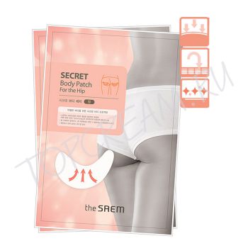 Пластырь для коррекции ягодиц THE SAEM Secret Body Patch For The Hip