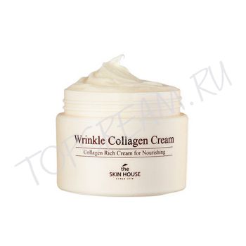 Антивозрастной крем с коллагеном THE SKIN HOUSE Wrinkle Collagen Cream