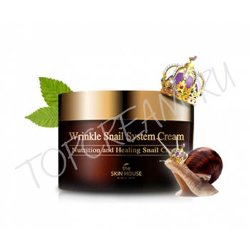 Улиточный крем для лица 100 мл THE SKIN HOUSE Wrinkle Snail System Cream 100 ml