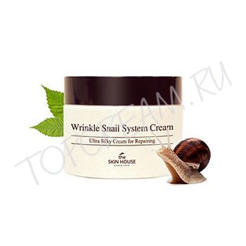 Улиточный крем для лица 50 мл THE SKIN HOUSE Wrinkle Snail System Cream 50 ml
