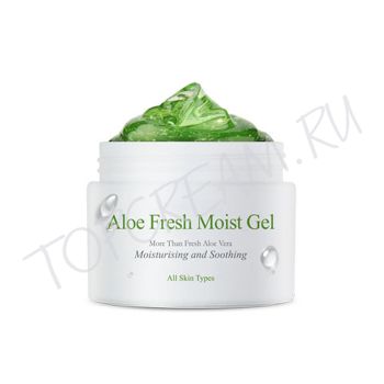 Увлажняющий и успокаивающий гель с алоэ THE SKIN HOUSE Aloe Fresh Moist Gel
