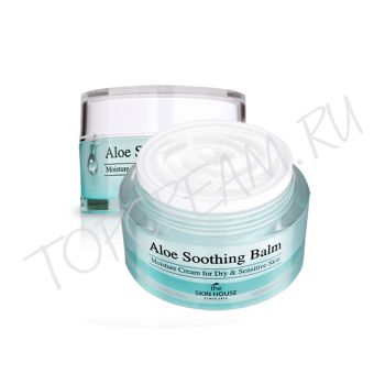Успокаивающий бальзам для защиты и ухода за чувствительной кожей THE SKIN HOUSE Aloe Soothing Balm
