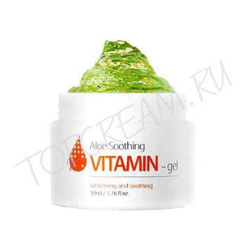 Витаминный гель с алоэ для осветления пигментации THE SKIN HOUSE Aloe Soothing Vitamin Gel