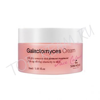 Успокаивающий крем с Galactomyces THE SKIN HOUSE Face Calming Galactomyces Cream