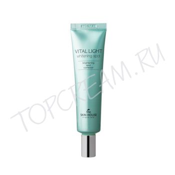 Осветляющий крем для точечного нанесения THE SKIN HOUSE Vital Light Whitening Spot