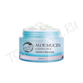 Ночная маска с муцином алоэ THE SKIN HOUSE Aloe Mucin Sleeping Pack