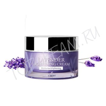 Осветляющий крем с лавандой THE SKIN HOUSE Lavender Lightening Cream