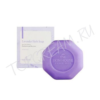 Лавандовое мыло THE SKIN HOUSE Lavender Herb Soap Лавандовое мыло THE SKIN HOUSE Lavender Herb Soap