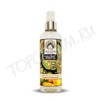 Массажное масло Цитрус и перечная мята PRINCESS OF BALI Citrus Peppermint Massage Oil Массажное масло Цитрус и перечная мята PRINCESS OF BALI Citrus Peppermint Massage Oil