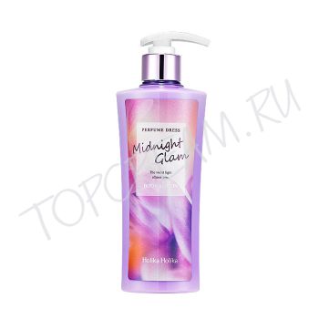 Парфюмированный бальзам для тела HOLIKA HOLIKA Perfume Dress Midnight Glam Body Lotion Парфюмированный бальзам для тела HOLIKA HOLIKA Perfume Dress Midnight Glam Body Lotion
