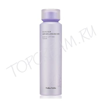 Тонер антивозрастной Ягодная магия с лифтинговым эффектом HOLIKA HOLIKA Forever Wrinkless Berry Magic Lifting Toner