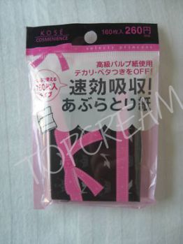 Матирующие салфетки Kose Selecty Princess Quick Oil Blotting Papper 160pcs Матирующие салфетки Kose Selecty Princess Quick Oil Blotting Papper 160pcs