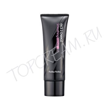 Увлажняющий и смягчающий праймер под макияж HOLIKA HOLIKA Face 2 Change Smoothing Primer Увлажняющий и смягчающий праймер под макияж HOLIKA HOLIKA Face 2 Change Smoothing Primer