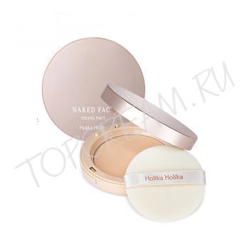 Фиксирующая компактная пудра HOLIKA HOLIKA Naked Face Fixing Pact Фиксирующая компактная пудра HOLIKA HOLIKA Naked Face Fixing Pact