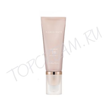 Маскирующий ББ-крем HOLIKA HOLIKA Naked Face Covering BB