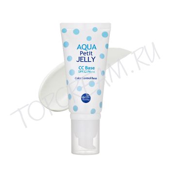 Гелевая СС-база под макияж HOLIKA HOLIKA Aqua Petit Jelly CC Base Гелевая СС-база под макияж HOLIKA HOLIKA Aqua Petit Jelly CC Base